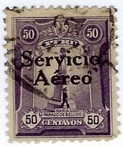 Peru SC C1 Used F-VF SCV$26.00....Worth a Close Look!