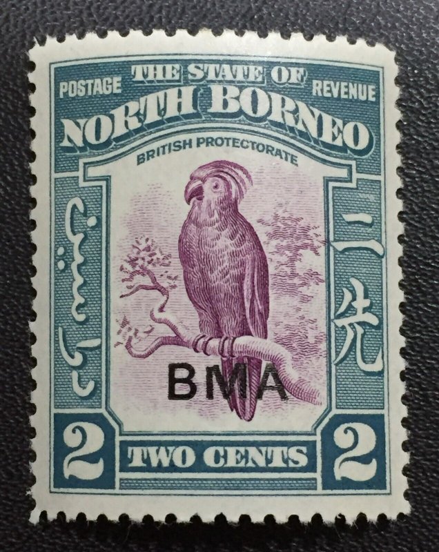 1945 BMA opt NORTH BORNEO 2c MLH SG#321 M4107 