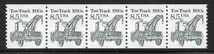 Scott #2129 8.5c Tow Truck Coil PNC/5 #1 F VF MNH - DCV=$3.00