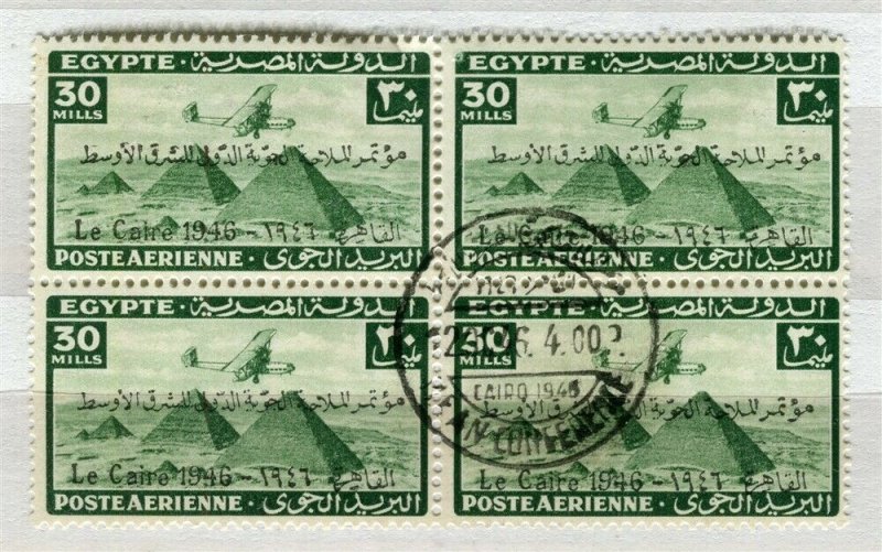 EGYPT; 1946 early AIRMAIL Aviation Congress used 30m. Block