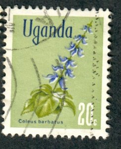 Uganda #118 used Single