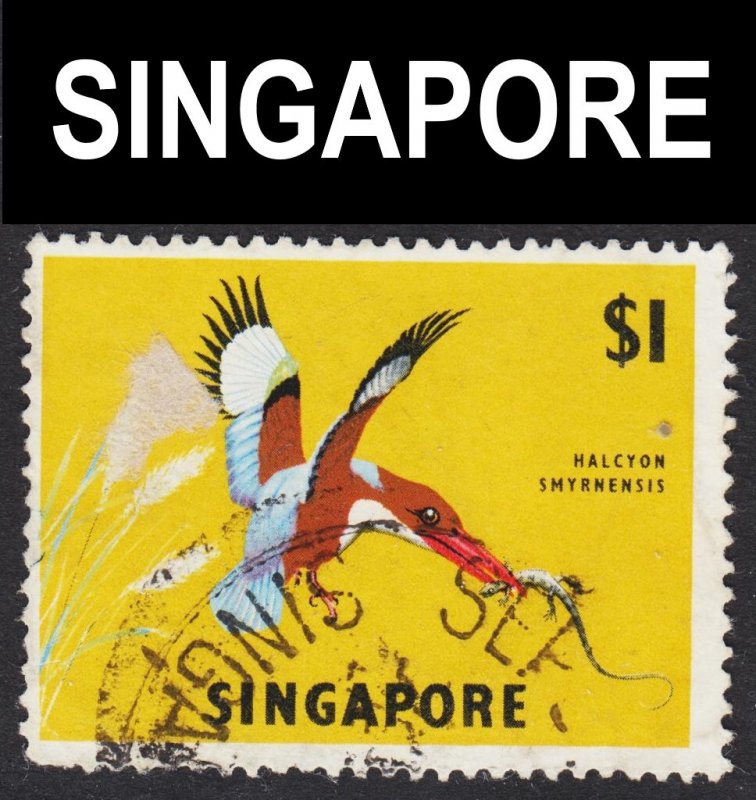 Singapore Scott 67a wtmk sideways F+ used.