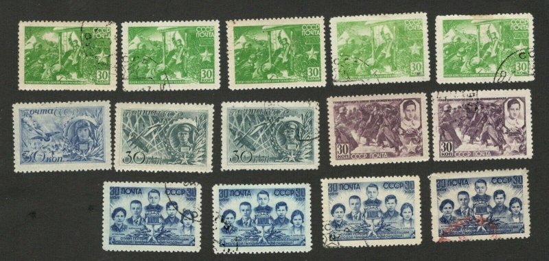 RUSSIA - 14 USED/MH STAMPS - War Heroes - VARIETY COLOR and PAPER - 1943/1944.