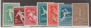 Bulgaria Scott #237-243 Stamps - Mint Set