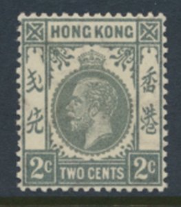 Hong Kong  SG 118c  SC# 131 MLH 1937 see detail & scans