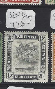 BRUNEI  (P0112B)  RIVER  8 C  SG 72     MOG 