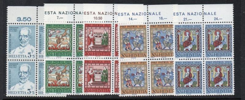 Switzerland Sc B365-69 1967 Pro Patria stamp set mint NH Blocks of 4