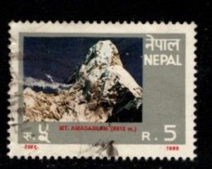 Nepal #477 Mount Abma Dablam - Used