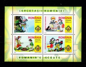 Romania #4735b (2005 Scouting sheet) VFMNH CV $6.00