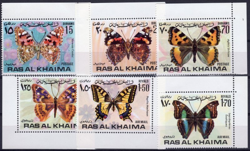 Ras Al-Khaima 1972 BUTTERFLIES Set (6v) Perforated Mint (NH)