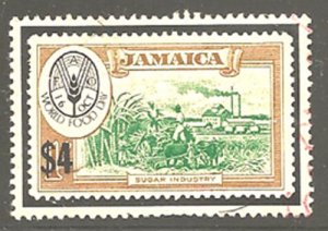 Jamaica 511 u