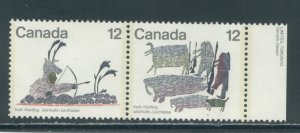 Canada 751a  MNH cgs (1)