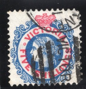 Victoria 1881 QV 5s bright blue & red (glazed paper) very fine used.  SG 148.