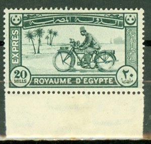 PT: Egypt E1 MNH CV $35