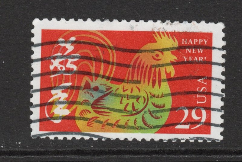 Scott # 2720 tagging under design used Singles