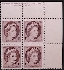 Canada 337 Plate Block UR No. 12 VF MH