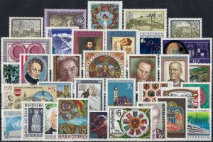 1990 Austria Complete Year set with Definitives VF/MNH! CAT 57$, pay only 10%