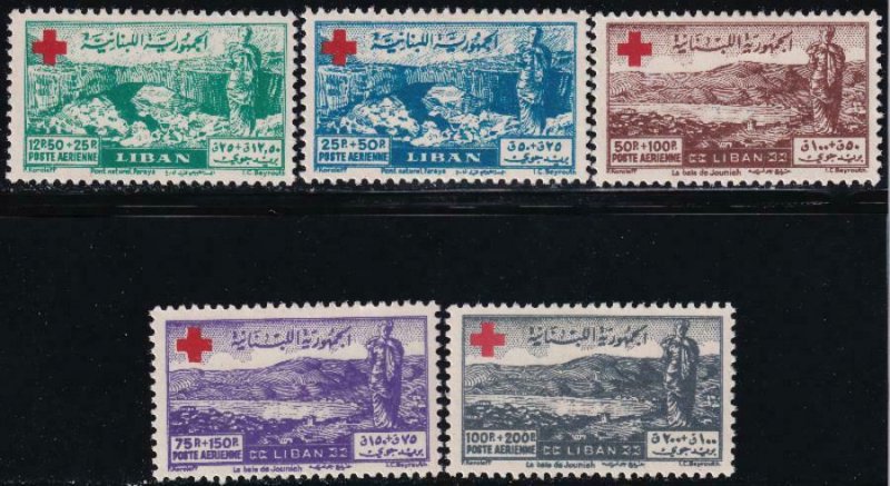 Lebanon 1947 SC CB5-CB9 LH Set 