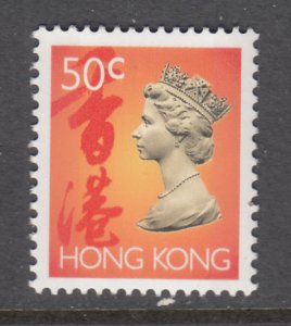 Hong Kong 631 MNH VF