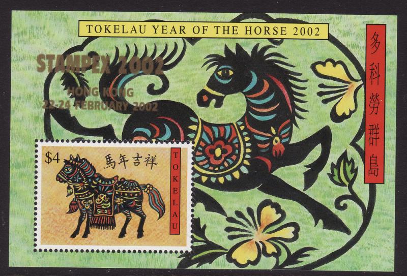 Tokelau #307a s/sheet F-VF Mint NH ** Year of the Horse 