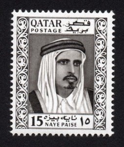 Qatar Scott #26-36 Stamp - Mint Set