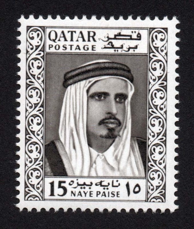 Qatar Scott #26-36 Stamp - Mint Set