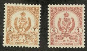 Libya 178-179 Mint VF NH