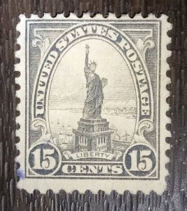 US SCOTT #566 USED LIGHTLY CANCELLED VF