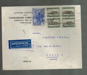 1936 Piraeus Greece Airmail Cover to Paris France