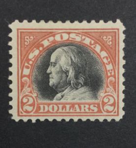 US #523 MINT OG H $525 LOT #7541