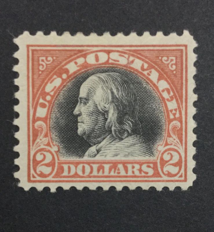 US #523 MINT OG H $525 LOT #7541