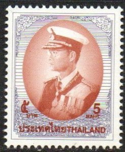 Thailand Sc #1726 MNH