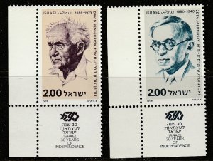 Israel   705-06      (N**)     1978