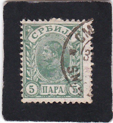 Serbia,  #   40     used