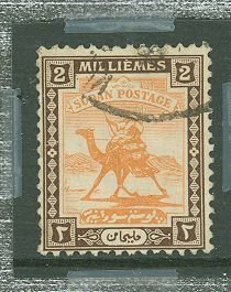 Sudan #30v Used Single