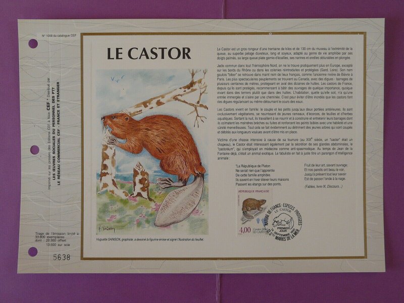 wild animal beaver FDC folder CEF 1058-1991