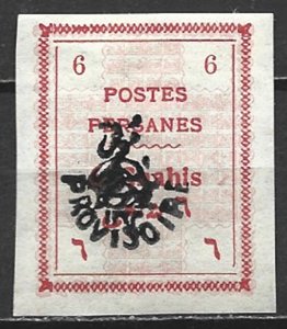 COLLECTION LOT 21541 IRAN #425 MH 1906 CV+$25