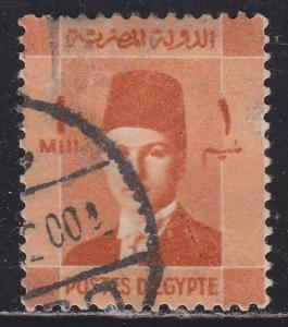 Egypt 206 King Farouk 1937