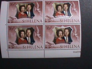 ST.HELENA-1972-SC#271  25TH  ROYAL WEDDING ANNIVERSARY  MNH IMPRINT BLOCK VF