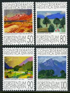 Liechtenstein 960-963,MI 1016-1019,MNH.Paintings.Swiss Confederation,anniv. 1991