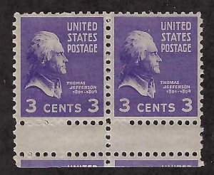 US Scott #807 Gutter Snipe error Mint NH OG VF