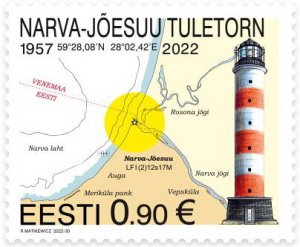 Estonia 2022 MNH Stamps Scott 993 Lighthouse Map