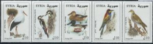 Syria 2007, Birds 5v [::::], MNH