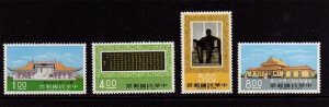 Taiwan 1975 Sc 1930-1933 Dr.Sun  set MNH