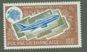 French Polynesia #C121  Single (Complete Set)