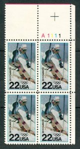 2369 Olympic Skiing MNH Plate block - UR