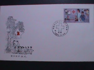 ​CHINA-1984 FDC J102 FOUNDING OF CHINA RED CROSS SOCIETY80TH ANNIV:  MNH-VF