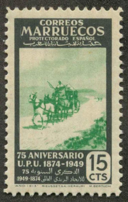 Spanish Morocco 282 Mint VF H