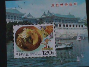 ​KOREA-2003-SC#4301- KOREAN NATIONAL DISHES-PYONGYANG COLD NODDLE-MNH-S/S-VF