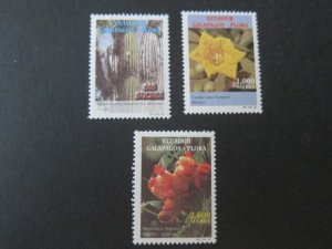 Ecuador 1998 Sc 1461-3 set MNH